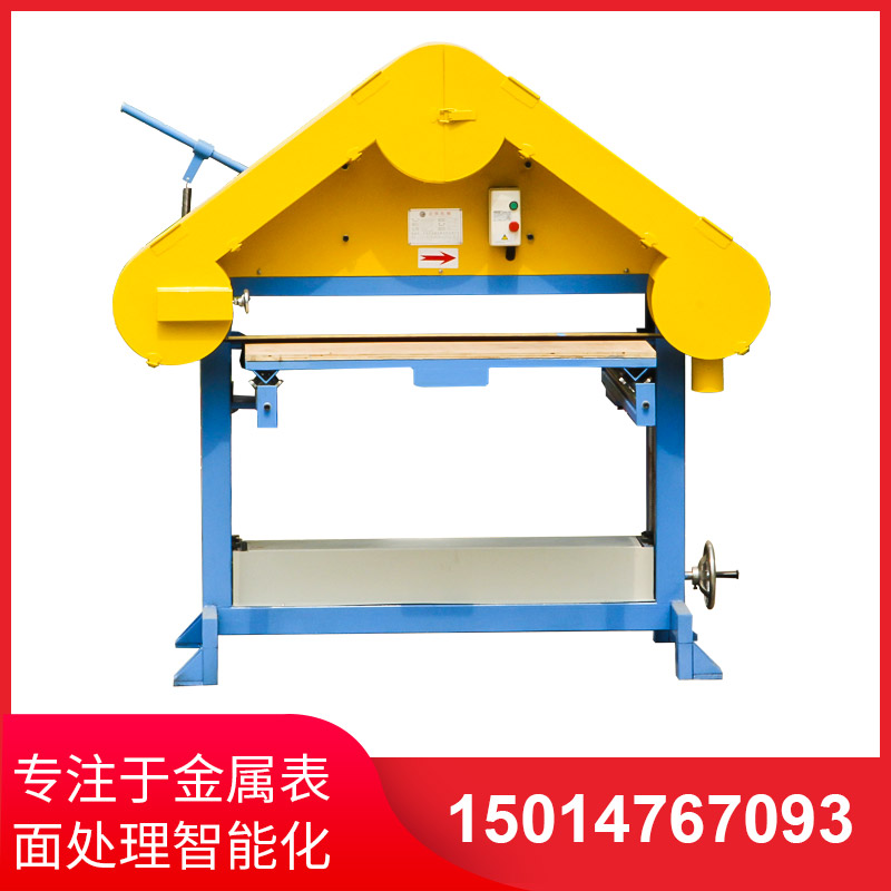 平面拉絲機廠家介紹什么是三角拉絲機？