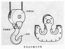 山東興源機械有限公司官網(wǎng)|起重機|行車|山東興源機械|單梁起重機|電動葫蘆|起重配件|www.yong-xiong.com.cn|xyqzj|xyqzj.com|興源起重機|興源|起重機行車|起重設(shè)備|起重機械