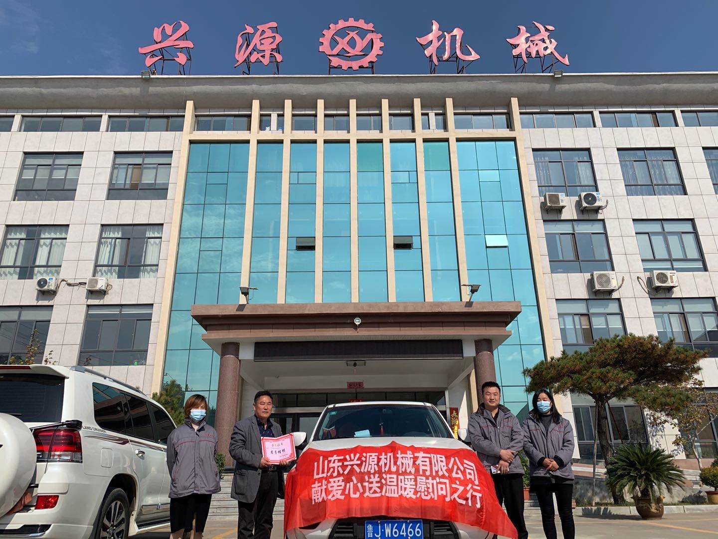 山東興源機械有限公司官網(wǎng)|起重機|行車|山東興源機械|單梁起重機|電動葫蘆|起重配件|www.yong-xiong.com.cn|xyqzj|xyqzj.com|興源起重機|興源|起重機行車|起重設備|起重機械