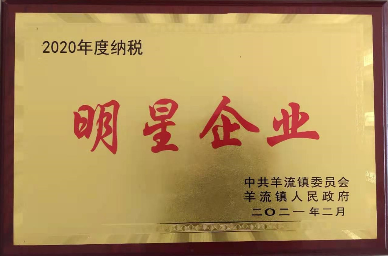 山東興源機(jī)械有限公司官網(wǎng)|起重機(jī)|行車|山東興源機(jī)械|單梁起重機(jī)|電動葫蘆|起重配件|www.yong-xiong.com.cn|xyqzj|xyqzj.com|興源起重機(jī)|興源|起重機(jī)行車|起重設(shè)備|起重機(jī)械
